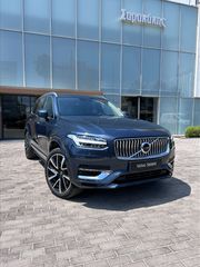 Volvo XC 90 2021 Inscription T8-thumb-3