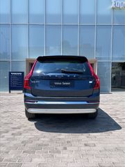 Volvo XC 90 2021 Inscription T8-thumb-5