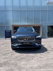 Volvo XC 90 2021 Inscription T8-thumb-2