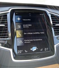 Volvo XC 90 2021 Inscription T8-thumb-21