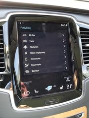 Volvo XC 90 2021 Inscription T8-thumb-23