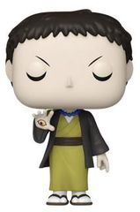 Funko Pop! Animation: Demon Slayer Kimetsu no Yaiba - Yahaba #1410 Vinyl Figure