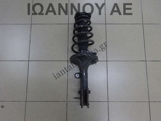 ΑΜΟΡΤΙΣΕΡ ΠΙΣΩ ΑΡΙΣΤΕΡΟ 55351-2E501 D4EA 2.0cc TDI KIA SPORTAGE 2004 - 2008