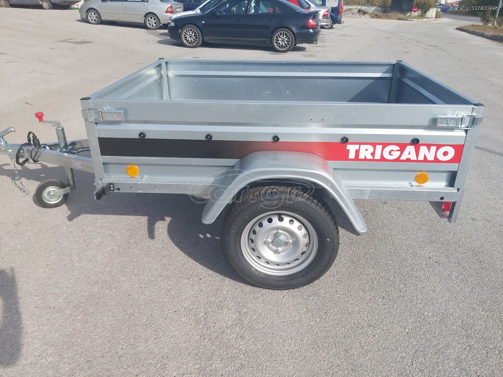 Ρυμούλκες / Τρέιλερ 2023