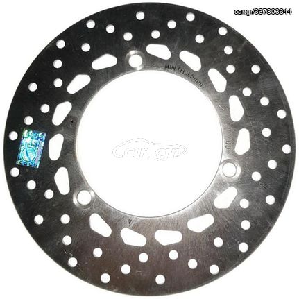 ΔΙΣΚΟΠΛΑΚΑ ΜΠΡΟΣΤΑ YAMAHA N-MAX125 155