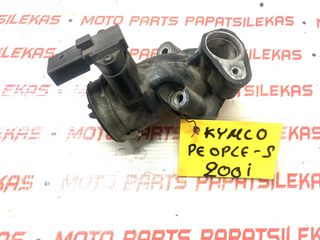 ΛΑΙΜΟΣ ΣΩΜΑ INJECTION -> KYMCO PEOPLE-S 200i -> MOTO PAPATSILEKAS