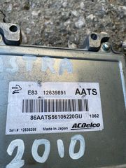 ΕΓΚΕΦΑΛΟΣ ΚΑΙ ΑΣΦΑΛΕΙΟΘΗΚΗ OPEL ASTRA-thumb-28