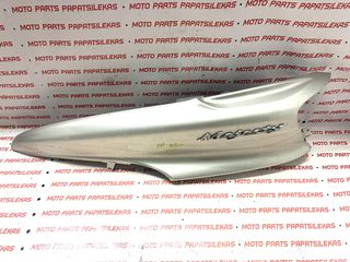 ΑΡΙΣΤΕΡΗ ΟΥΡΑ -> YAMAHA YP 250 MAJESTY -> MOTO PAPATSILEKAS