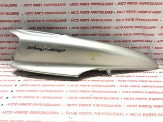 ΔΕΞΙΑ ΟΥΡΑ -> YAMAHA YP 250 MAJESTY -> MOTO PAPATSILEKAS