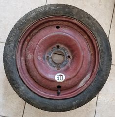 Ρεζέρβα 14 ιντσών  4×100