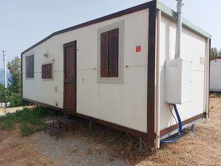 Willerby '08 IBOX