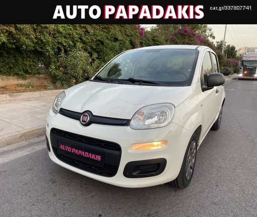 Fiat Panda '16 POP ΒΕΝΖΙΝΗ ΕΥΚΑΙΡΙΑ!!!!!!!!