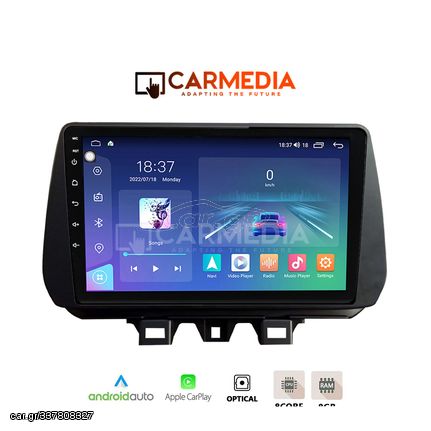 MEGASOUND - CARMEDIA CM809-13 TABLET 9'' OEM HYUNDAI TUSCON 2019+