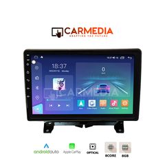 MEGASOUND - CARMEDIA CM809-13 TABLET 9'' OEM LANDROVER DISCOVERY 3-RANGEROVER SPORT 2004-2009