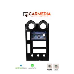 MEGASOUND - CARMEDIA CM209-13 TABLET 9'' OEM HUMMER H2 2001-2007