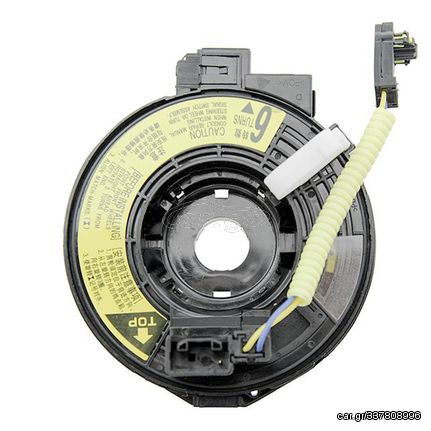 Σπιράλ αερόσακου για Toyota Yaris 1.0 1SZFE  2001-2005 , Toyota Yaris 1.3 2SZFE  2002-2005