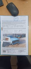 Ford Escort 1976-thumb-28