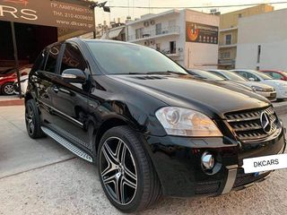 Mercedes-Benz ML 350 2007 AMG LOOK προσωπικό ΙΧ-thumb-1