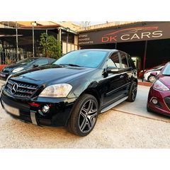 Mercedes-Benz ML 350 2007 AMG LOOK προσωπικό ΙΧ-thumb-4