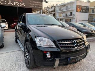 Mercedes-Benz ML 350 2007 AMG LOOK προσωπικό ΙΧ-thumb-9