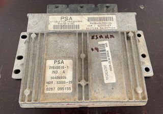 ΕΓΚΕΦΑΛΟΣ XSARA 1.4 / PSA 21645519-1