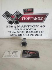START/STOP ΓΙΑ TOYOTA PRIUS '04-'09