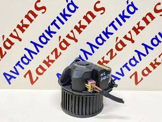 VW  TOURAN  03-10  ΜΟΤΕΡ ΚΑΛΟΡΙΦΕΡ ( ΕΝΣΩΜΑΤΩΜΕΝΗ ΑΝΤΙΣΤΑΣΗ ) 1K1820015C  F983228M  ** VALEO ** ΑΠΟΣΤΟΛΗ ΣΤΗΝ ΕΔΡΑ ΣΑΣ