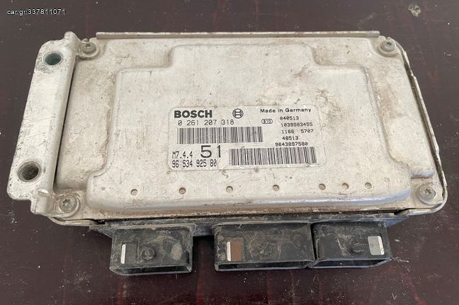 ΕΓΚΕΦΑΛΟΣ BOSCH 0 261 207 318