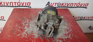 TOYOTA AYGO /PEUGEOT 107  ΚΟΜΠΡΕΣΕΡ AIRCONDITION  ,Ο,ΤΙ ΘΕΛΕΤΕ ΡΩΤΗΣΤΕ ΜΑΣ,ΑΠΟΣΤΟΛΗ ΣΕ ΟΛΗ ΤΗΝ ΕΛΛΑΔΑ!!!