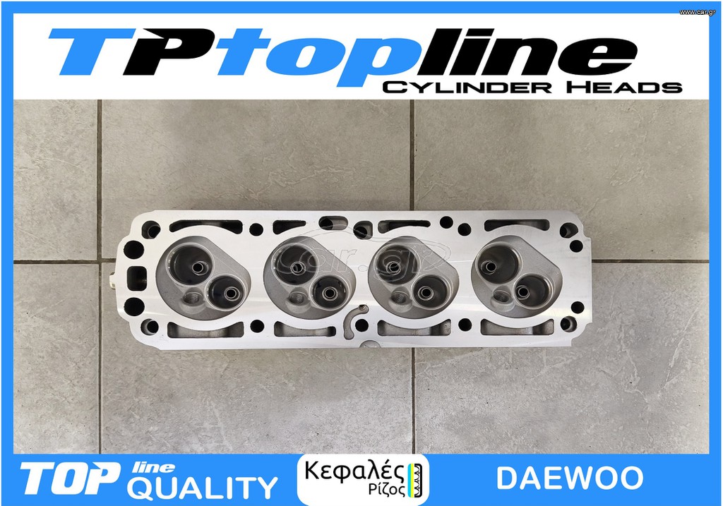 TOPLINE KEΦΑΛΗ DAEWOO A13SMS