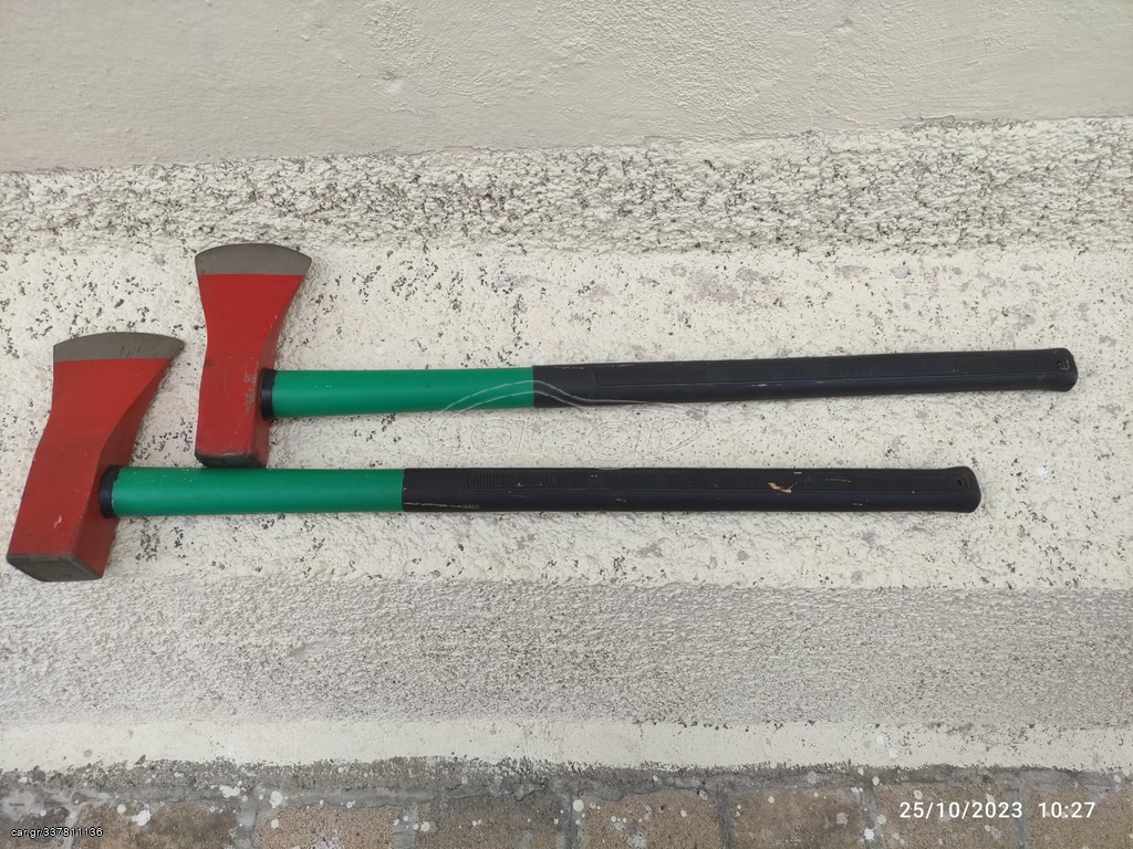 Τσεκούρια 8 + 6 λίμπρες