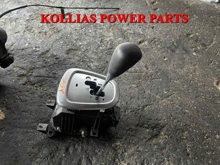 ΕΠΙΛΟΓΕΑΣ ΑΥΤΟΜΑΤΟΣ TOYOTA AYGO 2005-2012 8945152020