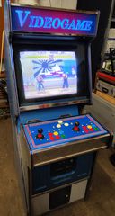 Arcade Όρθια Καμπίνα ανακατασκευή