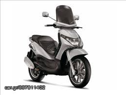 Piaggio Beverly 250 '04 Για ανταλλακτικά κομμάτι 