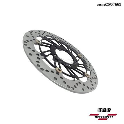 FLOATING ΔΙΣΚΟΙ FLOATING DISCS STX90