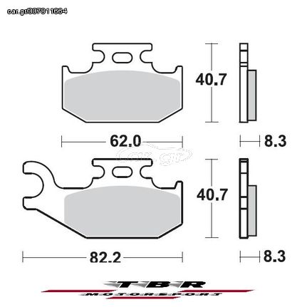 ΤΑΚΑΚΙ BRAKE PADS TBR936 SUZUKI LTA F 400 08