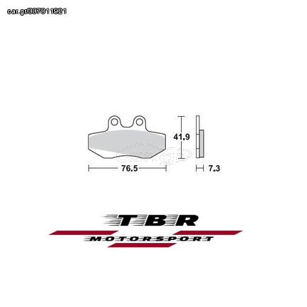 ΟΡΓΑΝΙΚΑ ΤΑΚΑΚΙΑ SP ORGANIC BRAKE PADS SP TBR741