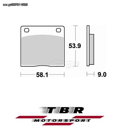 ΟΡΓΑΝΙΚΑ ΤΑΚΑΚΙΑ SP ORGANIC BRAKE PADS SP TBR622