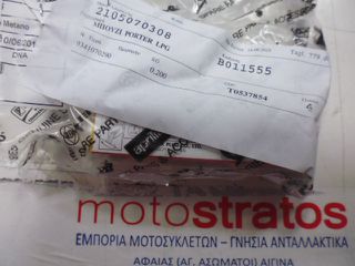 Μπουζί DCPR7E Piaggio Porter Maxxi Multitech E4 2010 - E5 2013 - E5 2014 B011555-thumb-1