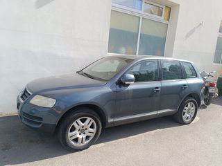 Volkswagen Touareg '08