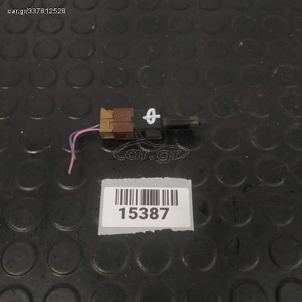 NISSAN NAVARA D40 ( 05 - 15 )     ΒΑΛΒΙΔΑ ΦΩΤΩΝ ΦΡΕΝΟΥ #15387