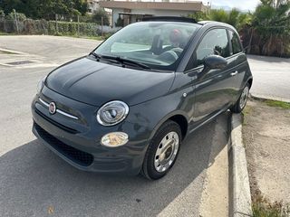 Fiat 500 2017 CABRIO AYTOMATO EΛΛΗΝΙΚΟ-thumb-49