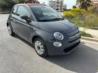 Fiat 500 2017 CABRIO AYTOMATO EΛΛΗΝΙΚΟ-thumb-16