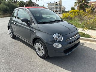 Fiat 500 2017 CABRIO AYTOMATO EΛΛΗΝΙΚΟ-thumb-18