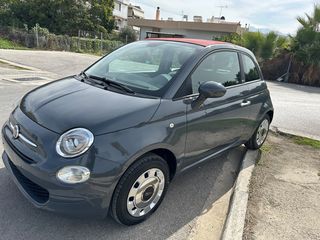 Fiat 500 2017 CABRIO AYTOMATO EΛΛΗΝΙΚΟ-thumb-89