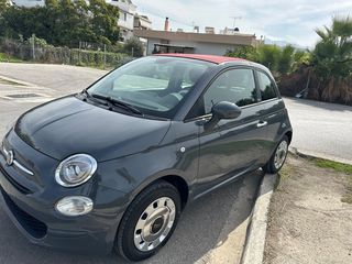 Fiat 500 2017 CABRIO AYTOMATO EΛΛΗΝΙΚΟ-thumb-91
