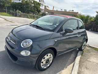 Fiat 500 2017 CABRIO AYTOMATO EΛΛΗΝΙΚΟ-thumb-98