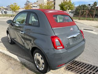 Fiat 500 2017 CABRIO AYTOMATO EΛΛΗΝΙΚΟ-thumb-80