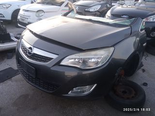 OPEL ASTRA J ΜΟΥΡΗ / ΤΡΟΠΕΤΟ