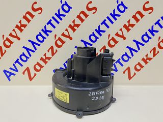 OPEL ZAFIRA A  99-05     ΜΟΤΕΡ ΚΑΛΟΡΙΦΕΡ  24413827 0132801134   **GM **     ΑΠΟΣΤΟΛΗ ΣΤΗΝ ΕΔΡΑ ΣΑΣ